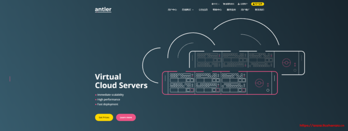 TabbyCloud：1 核/1G/20G 硬盘/5Mbps 不限流量/香港 CN2 线路/月付 25 元，附测评
