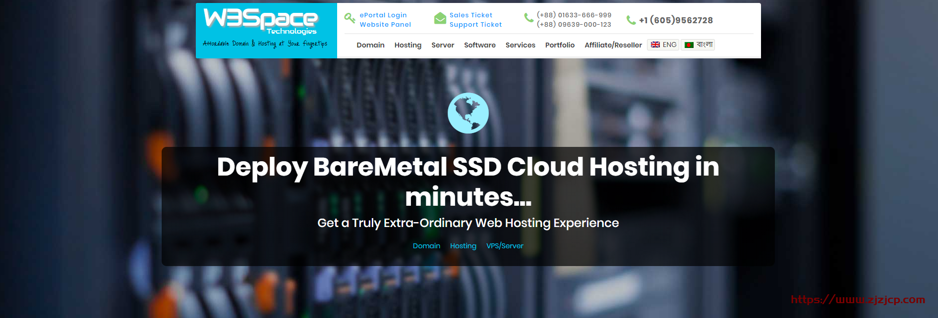 W3Space：$4.5/月/AMD Ryzen 9 3900/4GB 内存/100GB NVMe 空间/2TB 流量/1Gbps 端口/KVM/德国