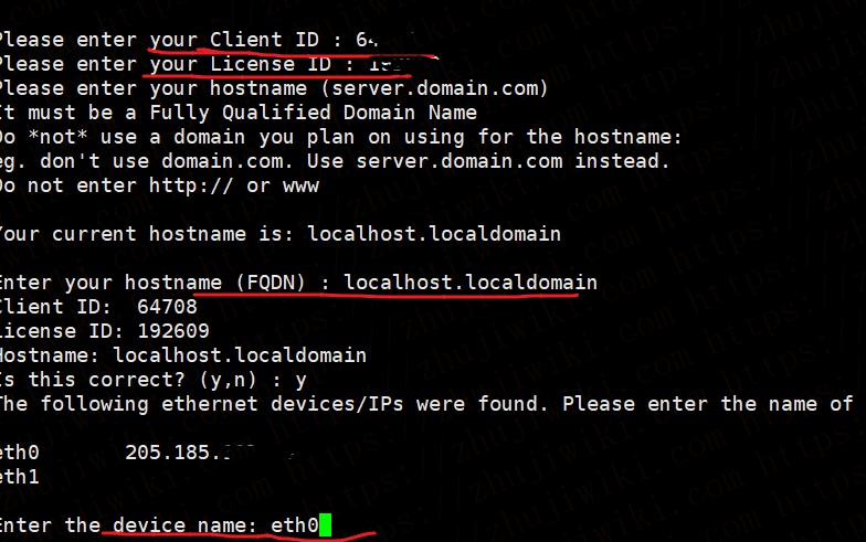 在 Buyvm 的 VPS 上安装赠送的 DirectAdmin（以 Centos 7 为例）