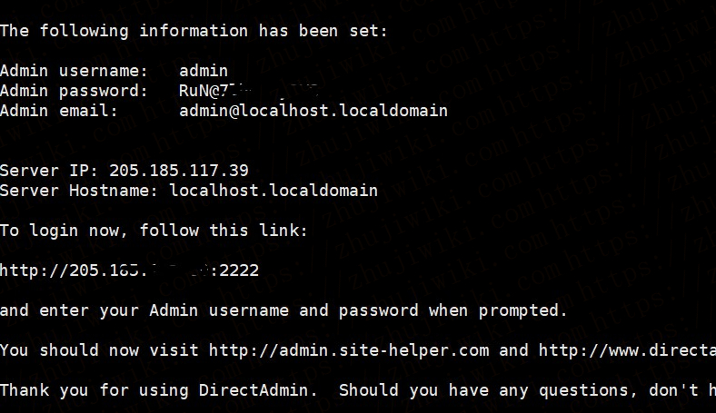 在 Buyvm 的 VPS 上安装赠送的 DirectAdmin（以 Centos 7 为例）