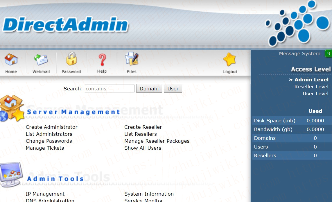 在 Buyvm 的 VPS 上安装赠送的 DirectAdmin（以 Centos 7 为例）