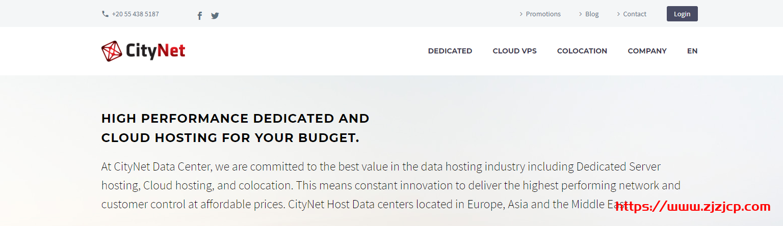 CityNet：.5/月/I5-2400/16GB 内存/1TB 盘/DDOS/30TB 流量/1Gbps 端口/埃及/英国/土耳其