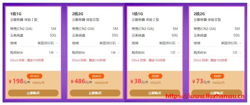 4-799x335-1