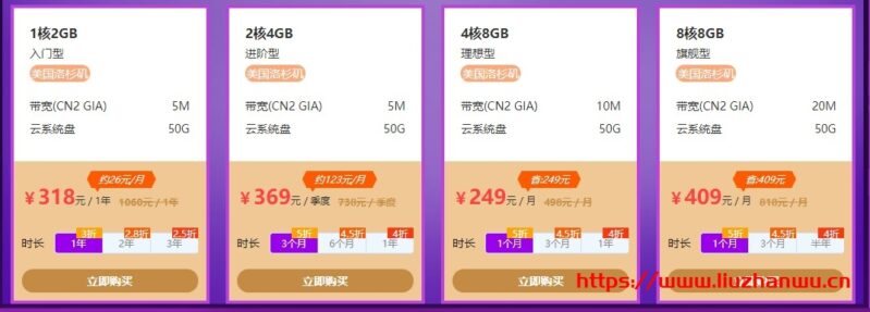 5-799x287-1