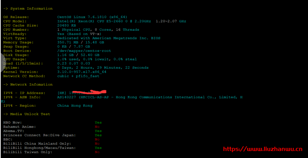 hncloud1-1024x526-1