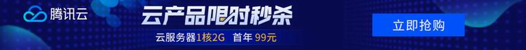 RangCloud：新推出了香港云主机，1 核 1G 内存/15G SSD/2Mbps 无限流量 28 元/月
