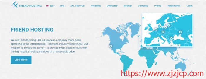 #便宜#friendhosting：VPS 和虚拟主机全场 45 折，1 核/512M/不限流量年付€14.5，多国机房