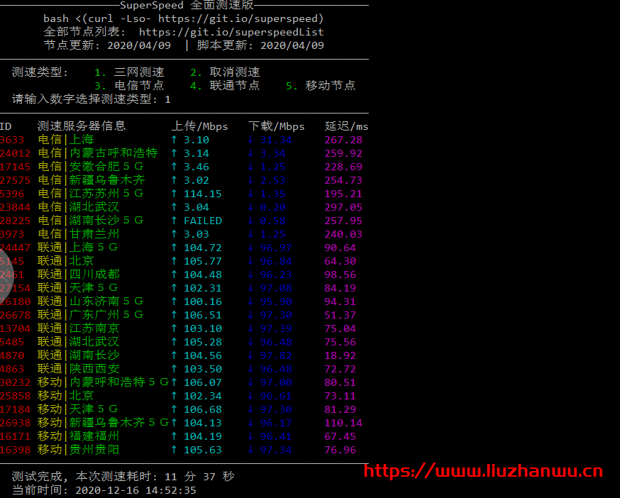 六六云：28 元/月/1GB 内存/15GB SSD 空间/500GB 流量/50Mbps-100Mbps 端口/KVM/香港 PCCW