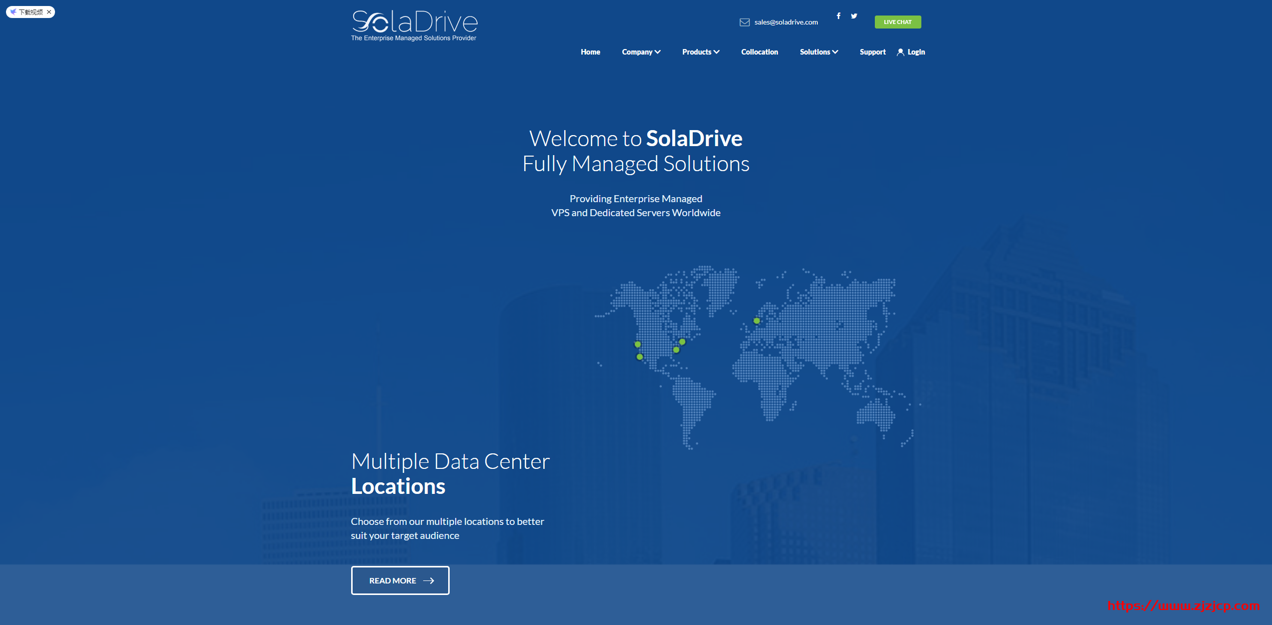 soladrive：“管理型”VPS，年末 5 折优惠，2G 内存/2 核/50gNVMe/2T 流量，美国/英国机房