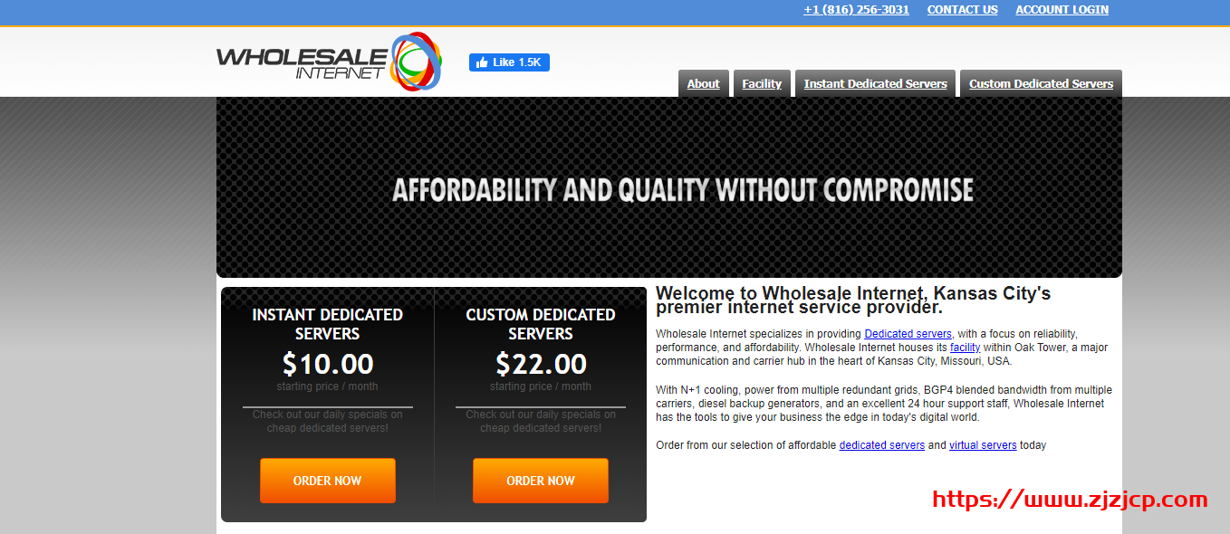 WholesaleInternet：/月/I3-3220/16GB 内存/2TB 硬盘/100TB 流量/1Gbps 带宽/堪萨斯