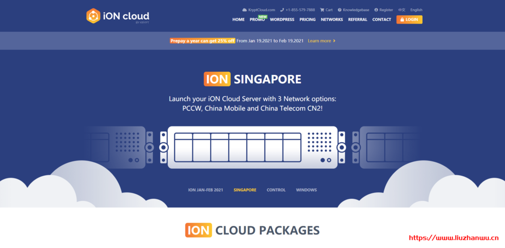 kryptcloud：美国 VPS7.5 折优惠，有 Windows 授权，适合建站、远程办公等