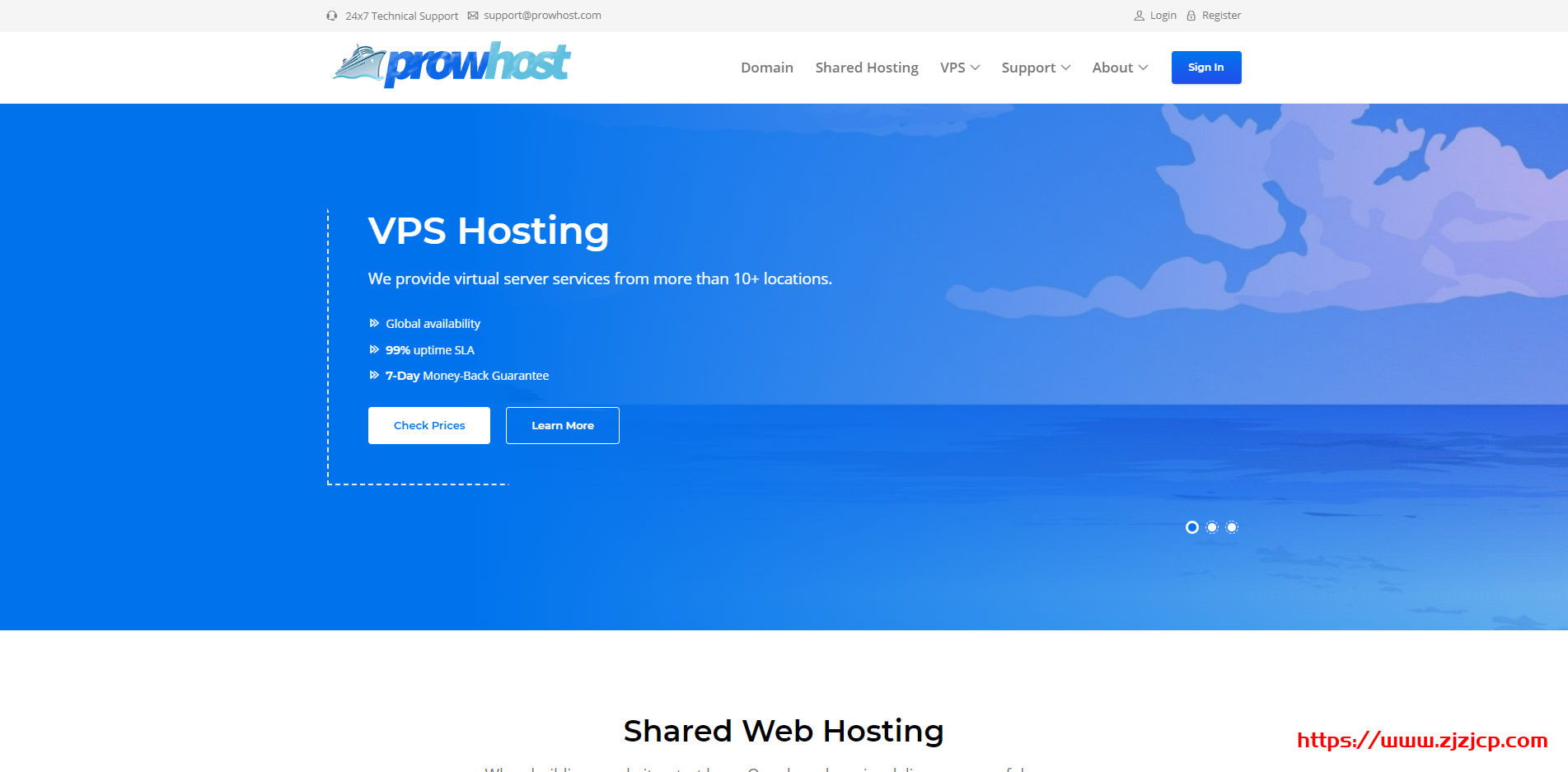 ProwHost：$3.99/月/512MB 内存/20GB SSD 空间/1TB 流量/1Gbps 端口/KVM/新加坡/日本/韩国/美国/欧洲等