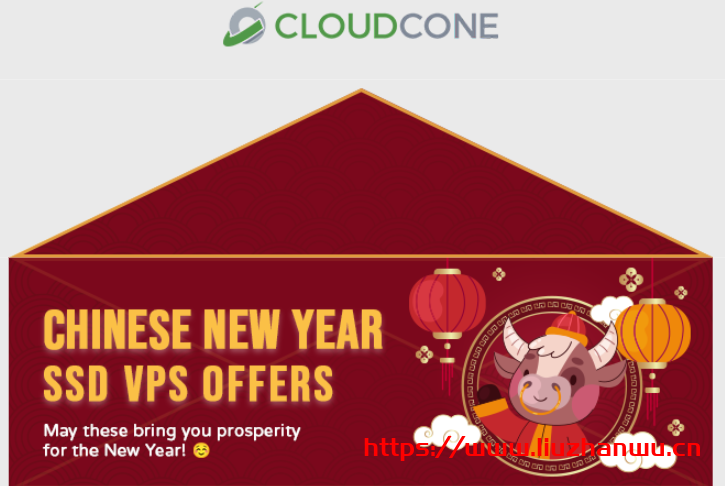 cloudcone：2019 年 1 月 1 日之前注册的老用户专享，$7/年，512M 内存/10gSSD/5T 流量/1Gbps 带宽/洛杉矶