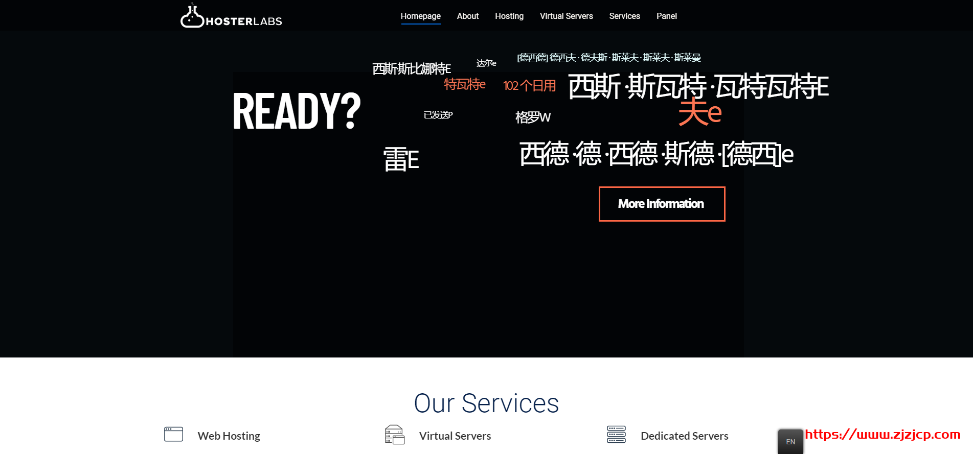 Hosterlabs：$7/季/1.5GB 内存/20GB NVMe 空间/500GB 流量/1Gbps 端口/KVM/加拿大