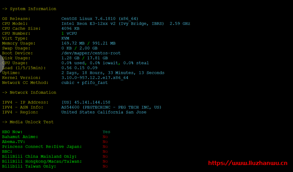 xrhost1-1024x601-1