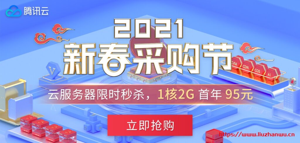 1340x640-1024x489-4