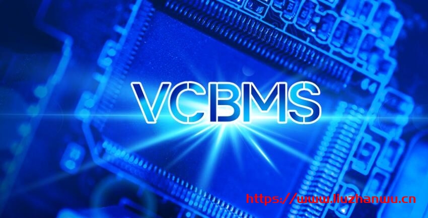 朗桥维视：VCBMS“新春特惠”活动升级中，G 口不限流量再降￥100,爆款 VPS 仅 45 元抢购