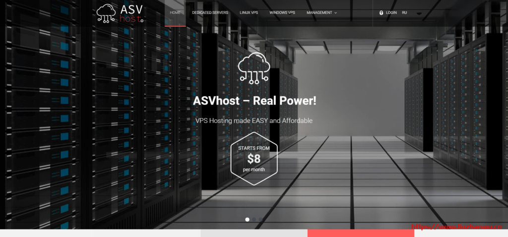 asvhost-1024x478-1