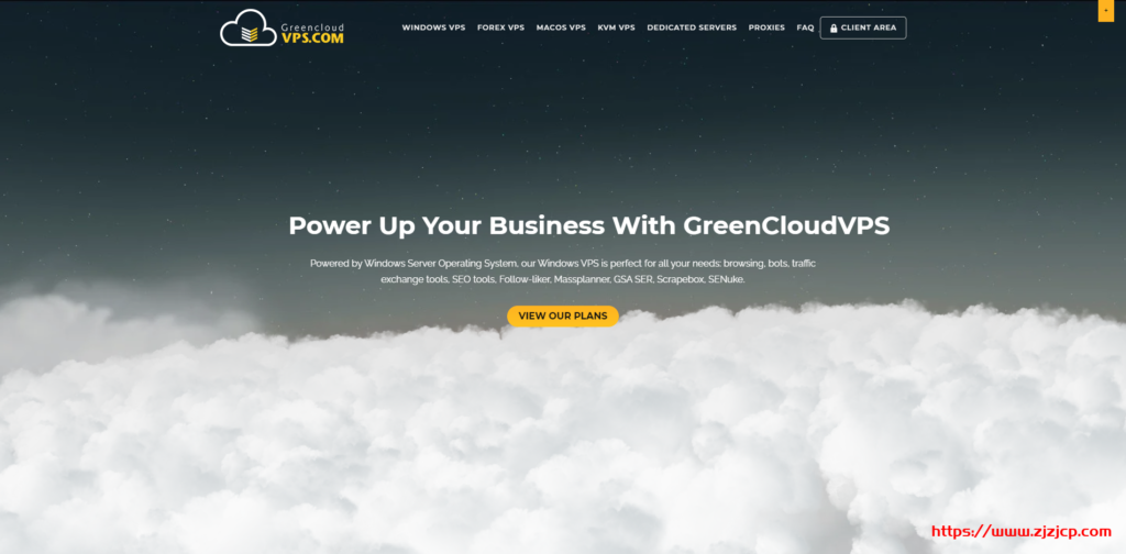 Greencloudvps：新上两款荷兰机房高配置低价 VPS，4 核/8G/60G SSD/8T/10Gbps/月付 7 刀