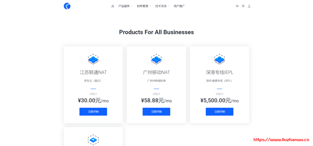 hostmsu-1024x478-1