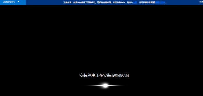 QQ 截图 20210221164008