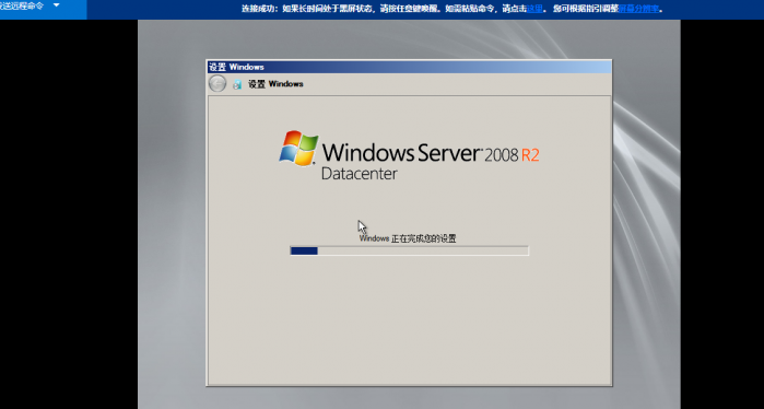 QQ 截图 20210221182205