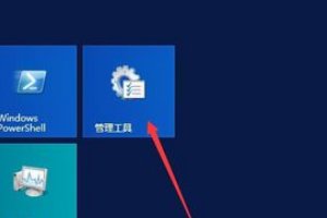 如何重置 Windows Server 2012 管理员密码