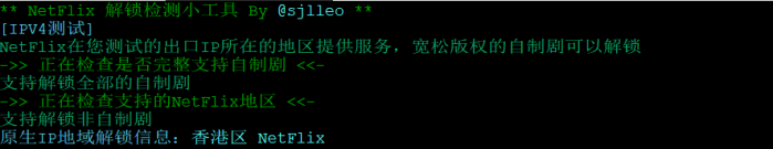 众邦 IDC：买服务器赠 3 月 ASN 云盾 CDN 香港 1H1G3M 免备案 VPS 9.9 元/月，香港 8 核 8G10M 首月 59.9，附简单测评