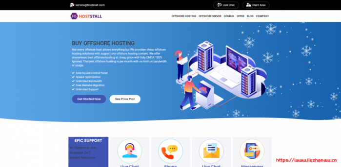 hoststall：离岸 VPS，无视版权，/月，1Gbps 带宽，不限流量，1G 内存/1 核/25gNVMe