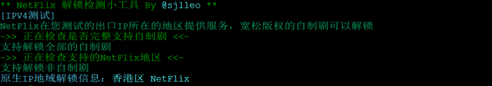 【投稿】天上云：香港 CN2 弹性云服务器;1 核/1G/20G/;促销月付 24 元起，附测评