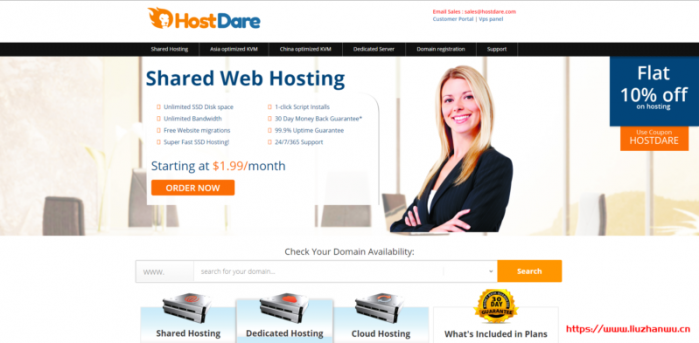 HostDare：CN2 VPS 终身 65 折优惠码，年付低至 $25.99，支持 Windows