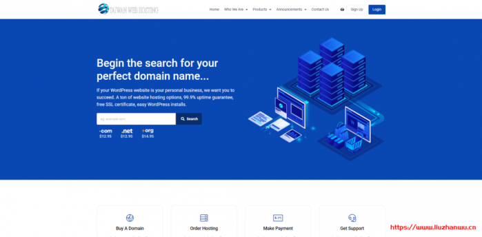 taiwanwebhosting：100M 带宽台湾 VPS，hinet 机房，直连大陆，$12/月起步价