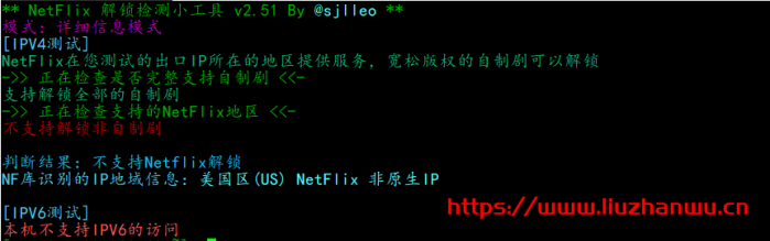 #五一优惠#月神科技：特价香港 10M 带宽、美国百兆带宽 CUVIP 套餐年付 199 元，原生 IP，简单测评