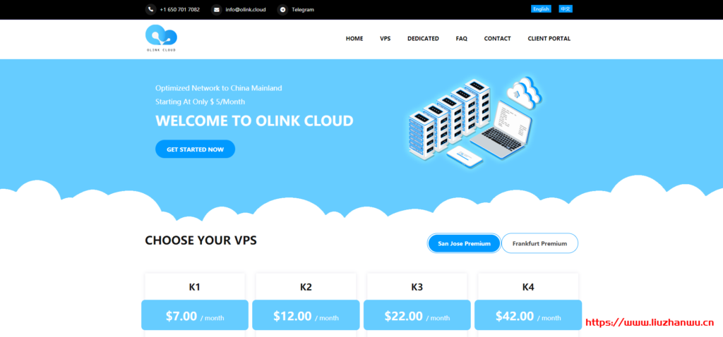 OLink Cloud：圣何塞、德国等 KVM VPS，联通 9929，AMD Ryzen 处理器，1GB 内存，月付 5.6 美金