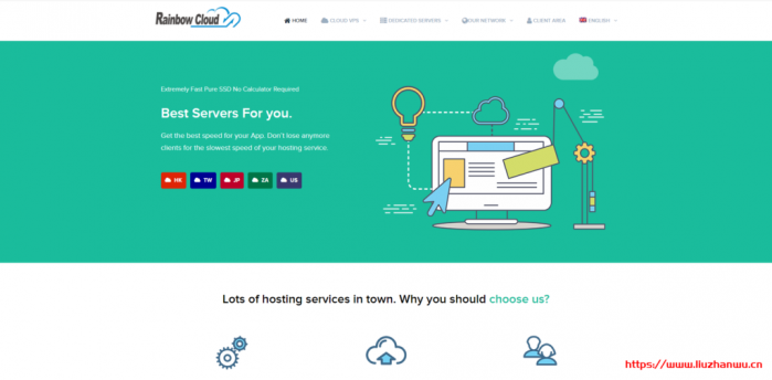 IMIDC：香港独服原价$139，现价$59，30Mbps 不限流量，直连大陆，香港大带宽 VPS 年付$49 起