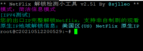 #投稿#MeterVm：美国圣何塞 100MBps 带宽月付$3，新用户 9 折优惠，可解锁 Netflix 奈飞视频，支持支付宝人民币