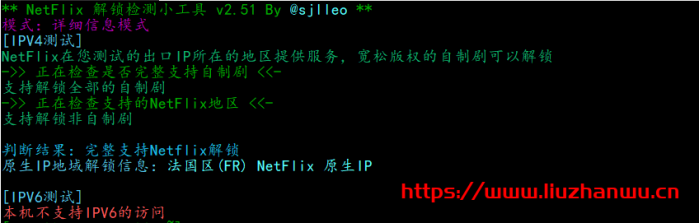 90IDC：香港企业 CN2，弹性配置，月付 23 元起，附简单测评