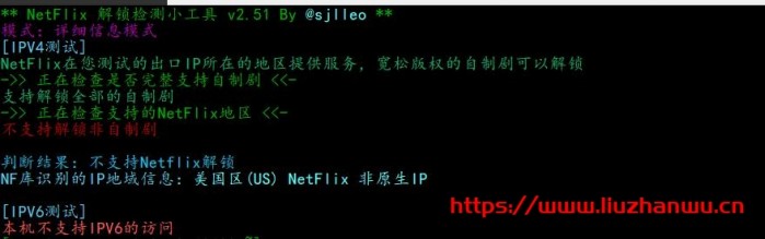 CloudPowerall：洛杉矶 CN2GIA 测评数据，高峰也能跑满带宽，100 Mbps 月付仅$6.99