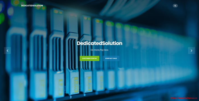 DedicatedSolution：390 元/月/E3-1260L/16G 内存/512GB SSD 硬盘/不限流量/50Mbps 带宽/香港 CMI/香港 CN2 GT