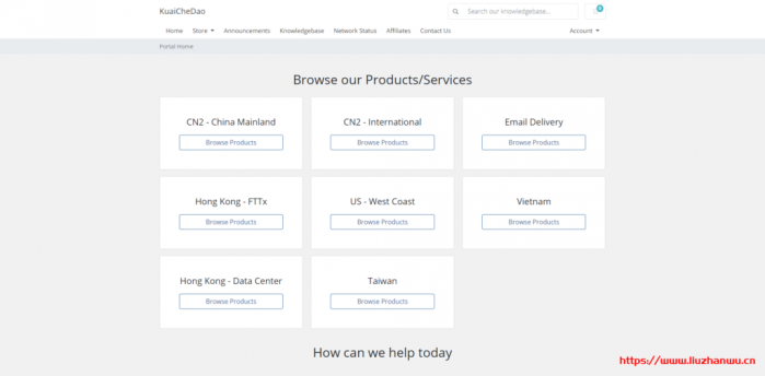 Kuai Che Dao：香港 BGP KVM VPS，年付 58 折；不限流量，30Mbps-1Gbps 带宽；1 核 1GB 内存 30M 带宽不限流量，季付 26.9 美金