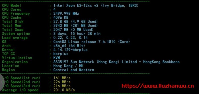 #新商家#途宇云：香港三网 CN2 直连，8 折优惠中，月付 30 元起，附测评