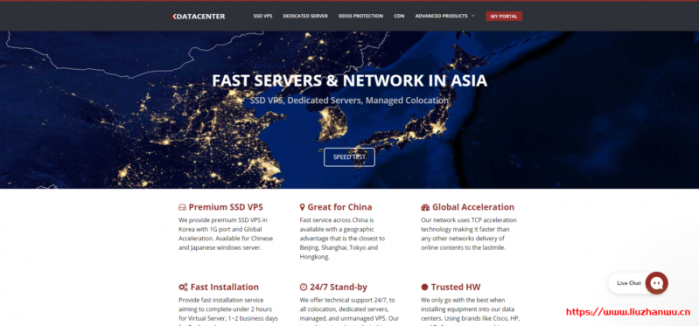 Kdatacenter：$17.1/月/1G 内存/100GB SSD 空间/500GB 流量/1Gbps 端口/KVM/韩国 SK/直连；原生 IP