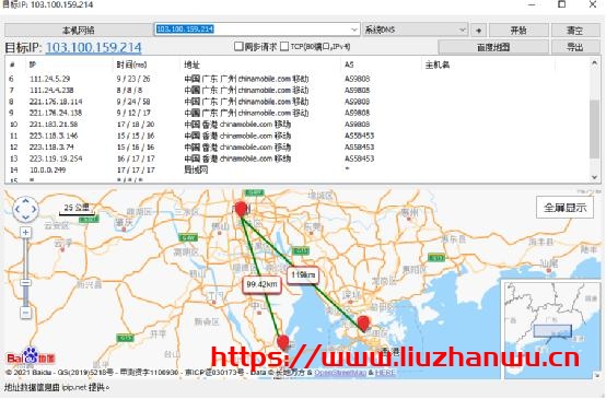 特网云：新上线香港五区补货，资源充足，限时抢，5M 宽带 #6 折优惠#