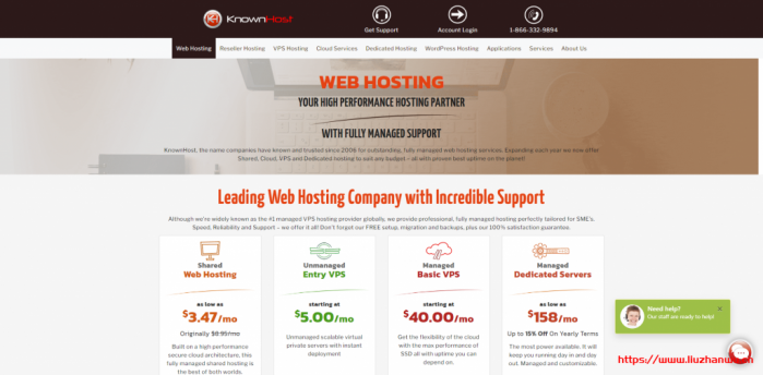 美国老牌商家 KnownHost：提供多 IP VPS 云主机月付$5 起，免费 DirectAdmin 授权，专用服务器$49/月