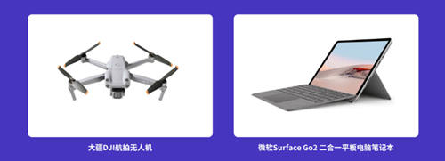 #投稿#锐成信息 618 年中钜惠来袭，SSL 证书最低享 4 折优惠，另有双重豪礼送不停！