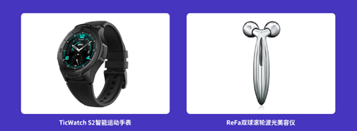 #投稿#锐成信息 618 年中钜惠来袭，SSL 证书最低享 4 折优惠，另有双重豪礼送不停！