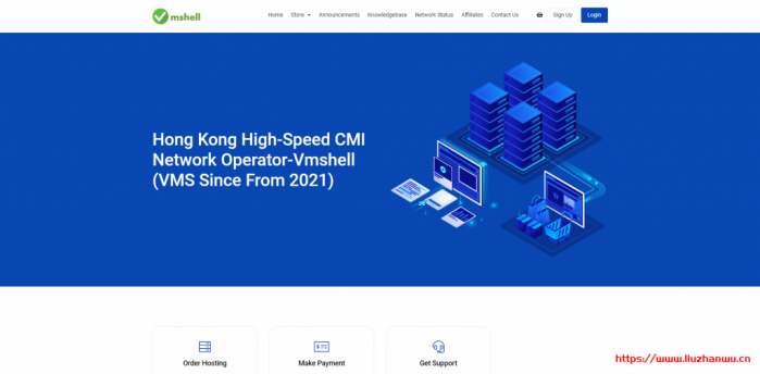 #618#VmShell：2 核/2G/20G SSD/3T/300Mbps/香港 CMI/年付$96，原生 IP