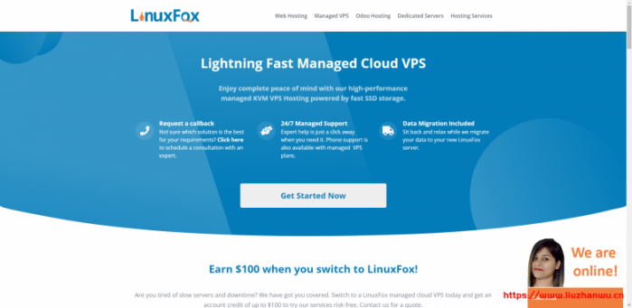 LinuxFox：美国托管 VPS 首月 2 折续费 8 折，季付送 LinuxFox 主题咖啡杯，年付送主流域名