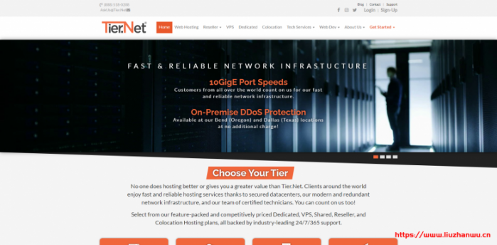 Tier.Net 特价托管 VPS：美国六地机房可选，G 口带宽 1TB 月流量，1 核 4G 内存 50GB SSD 硬盘 8.99 美元/月