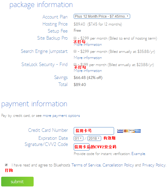 Bluehost 十八周年庆：美国虚拟主机 2.95 美元/月，年付赠送顶级域名和 SSL 证书